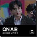 용연기학원 이미지