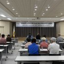 조종면행정복지센터 이미지