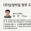 모현현대1차아파트 이미지
