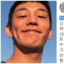 곱싸리