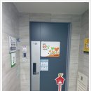 유보라해님어린이집 이미지