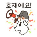 창고임대임차공인중개사사무소 이미지