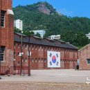 서대문형무소역사관 이미지