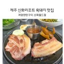 도빈월드