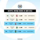 롯데리아 홈서비스과천(사당) | 24/10 diary (1)