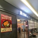 카츠쇼쿠도우 | 판교 맛집 카츠쇼쿠도우 재방문 후기 (히레카츠정식 추천)