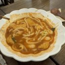 야옹유부