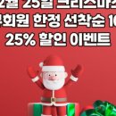 M PT Studio 이미지