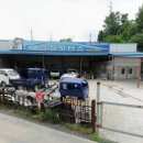 금강모터스 이미지