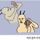 글로벌가든