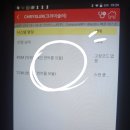 오일전문 이미지