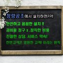 관작프라자