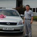 호남카정비 이미지