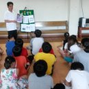 용진지역아동센터 이미지