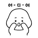 금화파크 이미지