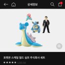 주식회사 상록 이미지