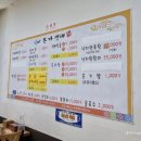 본가생태 이미지