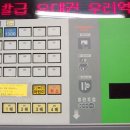 동선여인숙 이미지