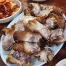 태평오락실 이미지