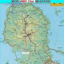 진봉우체국 이미지