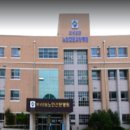 보성군립요양병원 이미지