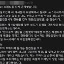 윤&美윤앤미 이미지