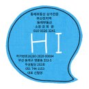 금정상가시장 이미지