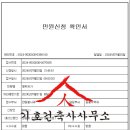 소래마을풍림아파트 티스토리