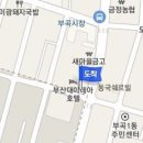 든든한덕모신경외과의원 이미지