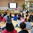 동산초등학교 병설유치원 이미지