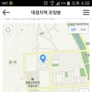 원동셀프세차장 이미지