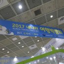 청솔농장 이미지