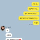 지현이네 | 제주도 협재정류장 게스트하우스 스탭 일상 61 - 62