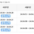 코딩_로봇교육전문가과정(자격증) 이미지