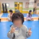 용인대 힘찬나래 이미지