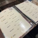 별양집 | 강남에서 찾은 인생 양념소갈비 맛집, 역삼동 맛집 별양집 솔직후기