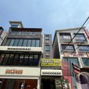 공간엔늘 | 홍대파티룸추천 공간온늘 홍대스터디 면접 스피치연습 후기