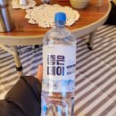 힐링오름캠핑장 이미지