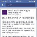 제스트고 이미지