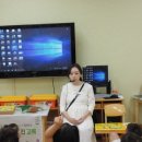 공릉병설유치원 | [바른먹거리교육후기]2019년 7월 8일 공릉초 병설유치원 푸른반 영양균형편 (푸듀케이터 임다혜)
