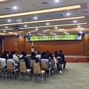 서삼면사무소 이미지