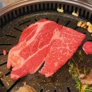 광여로L | 경기도 광주 곤지암 한우 맛집, 우진정육식당