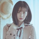 베리글
