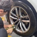 심곡그린손세차장 이미지