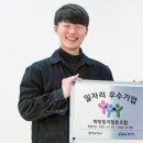 희망둥지협동조합 이미지