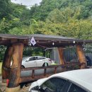 용추민박 이미지