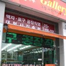 로뎀출력 이미지