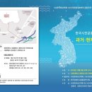 서유경 이미지