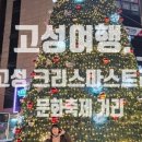 우등모텔 네이버블로그