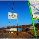 연리보건진료소 이미지